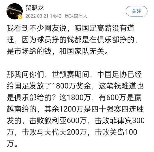 影片内容初露端倪，不禁让人好奇导演顾长卫将如何讲述这个故事